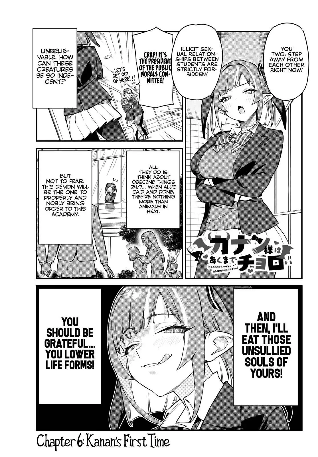 Kanan-sama wa Akumade Choroi Chapter 6 2